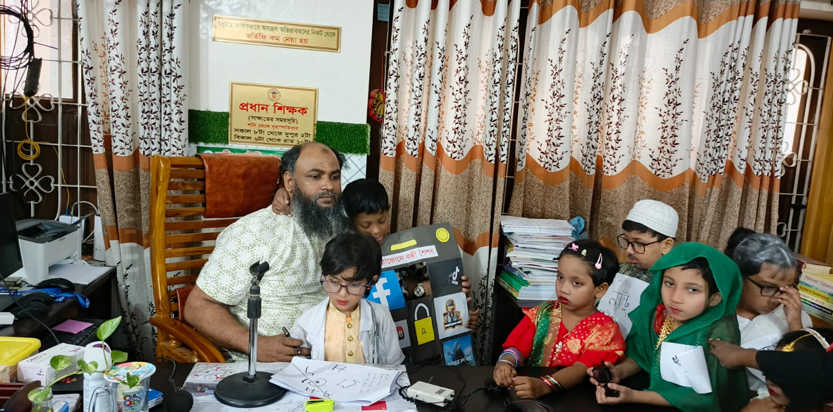Education for Life Success